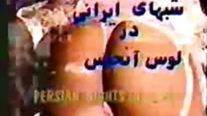 Bandidas kidnaps رکی